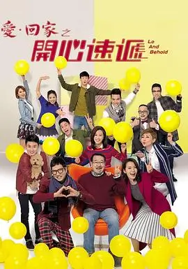 一分钟总裁 微短剧全集免费看