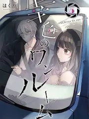 脑洞研究所 科学互动综艺手机在线看
