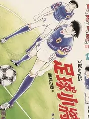 城市漫游者 旅行观察综艺免费看